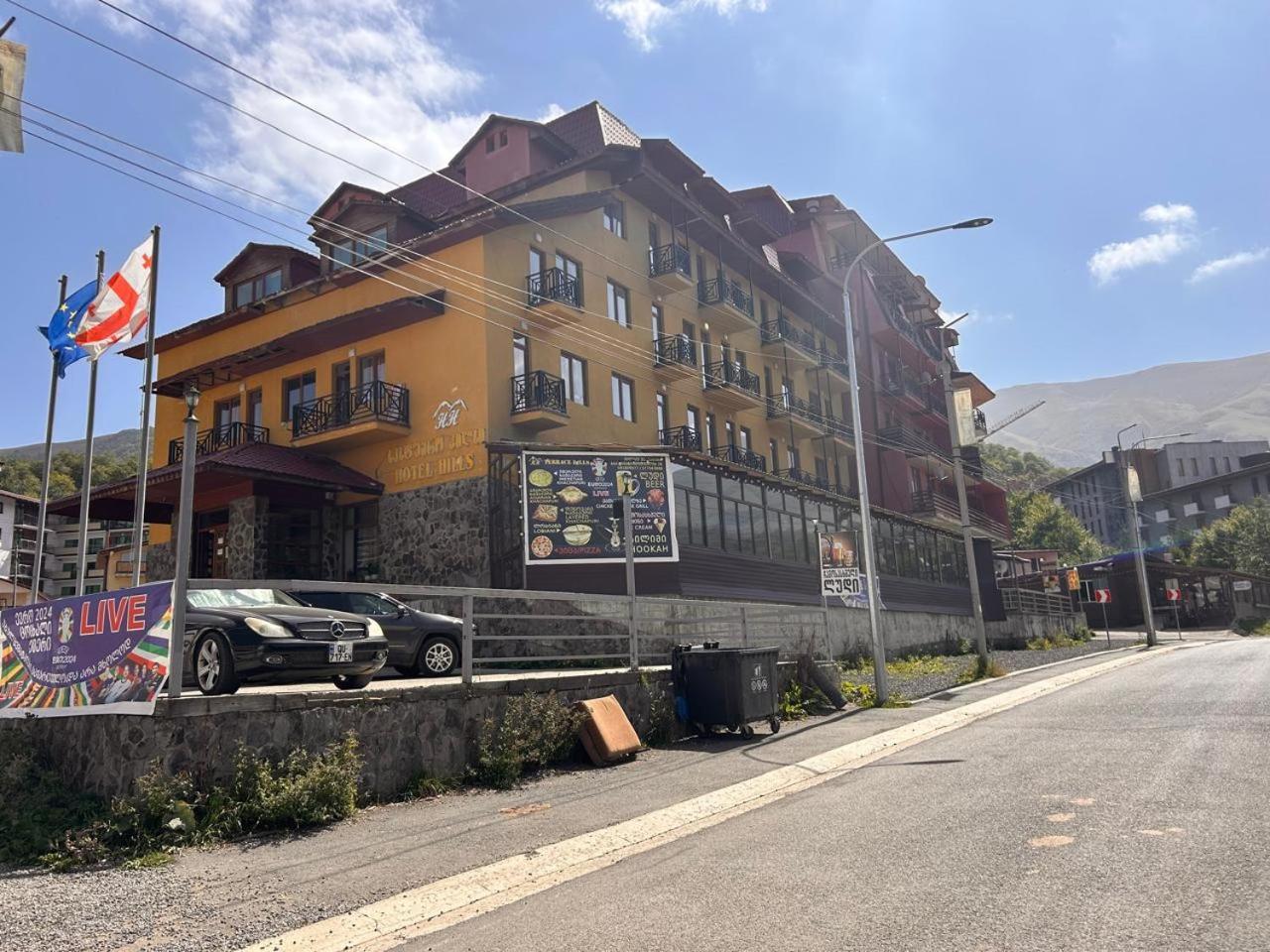 Didveli, Bakuriani Apartment Exterior foto
