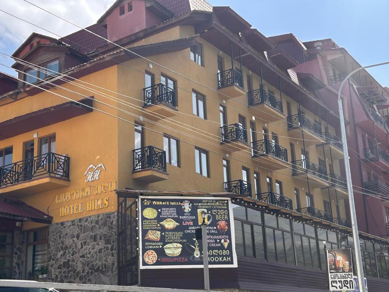 Didveli, Bakuriani Apartment Exterior foto
